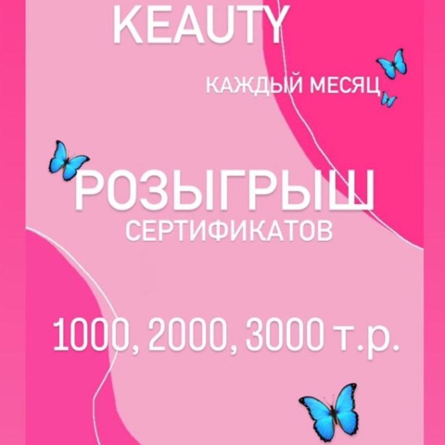 "KEAUTY" 