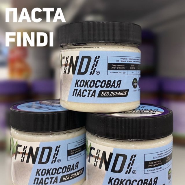 🥥 Кокосовая паста FINDI