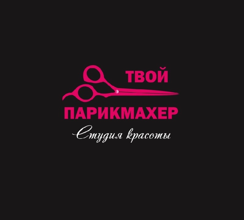 https://lyubimiigorod.ru/images/photos/6525972c9dd01.jpg
