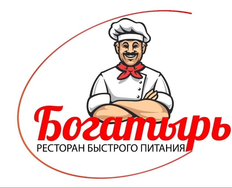 Богатырь