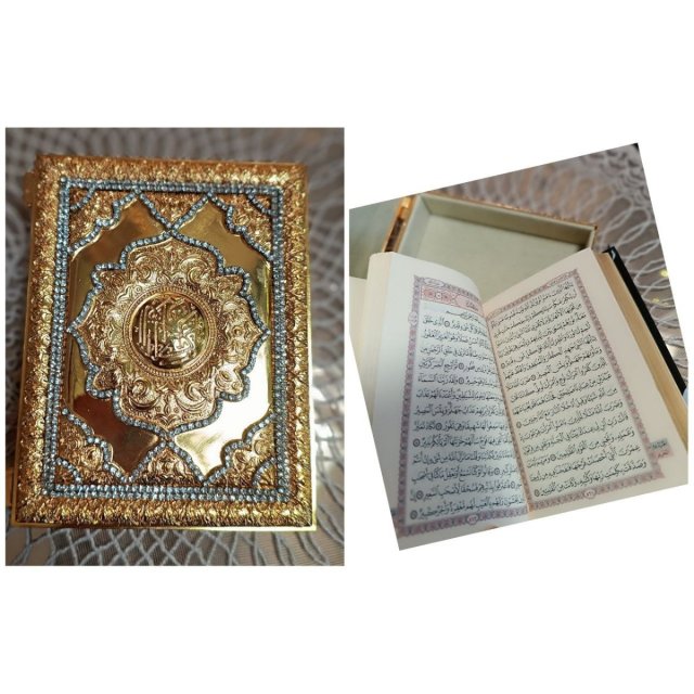 Мусульманская тематика. Шкатулка с Кораном