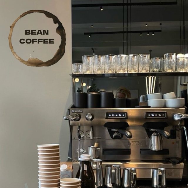 Почему Bean coffee?☕️