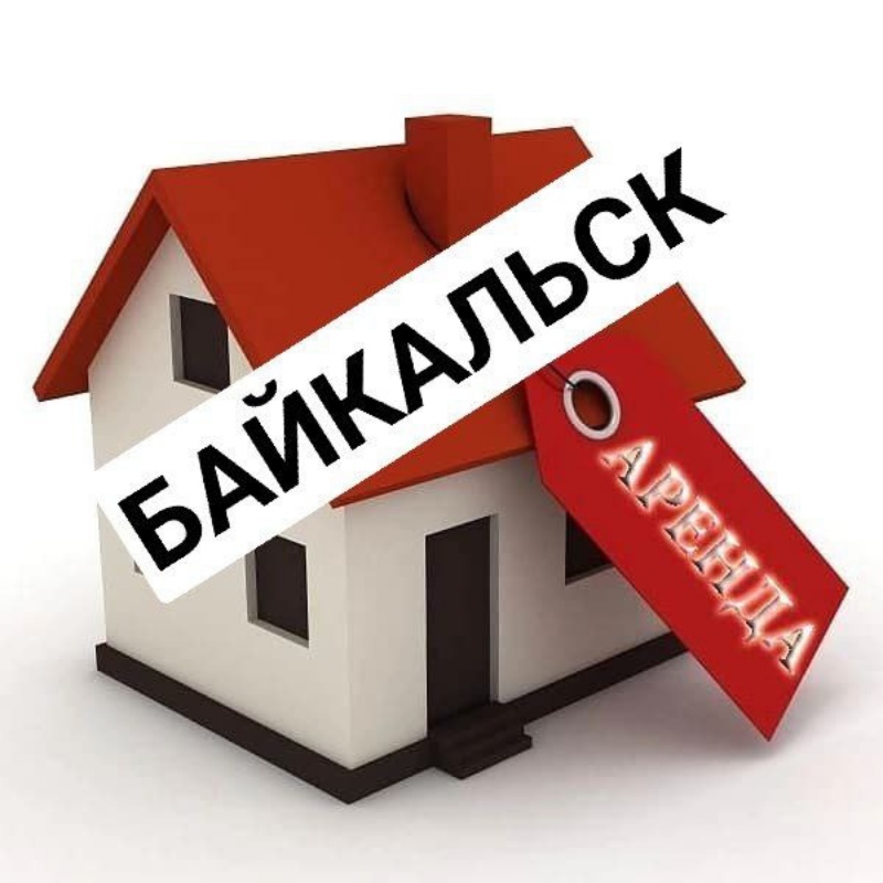 Гостевой дом Байкалотдых