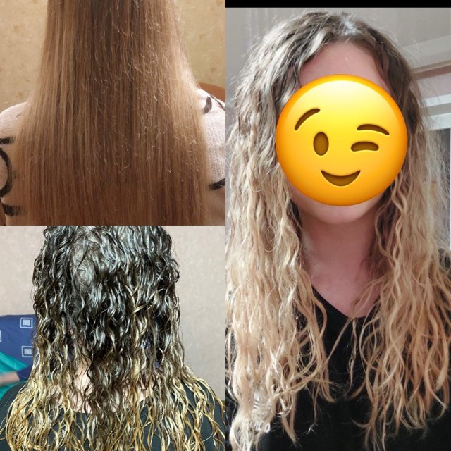 Биозавивка