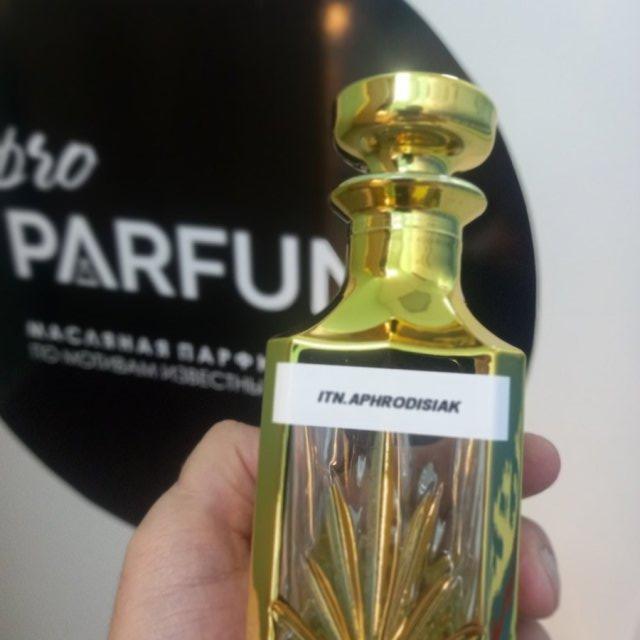 Аромат от Фирмы  INITIO в pro Parfum 
