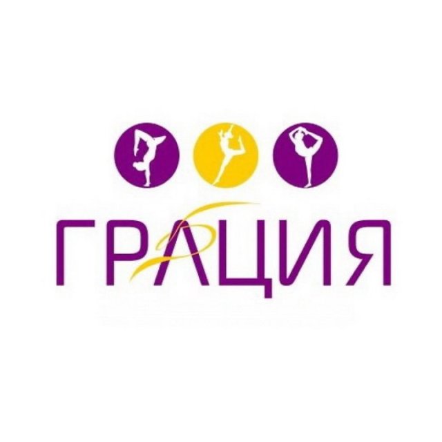Спорт школа в Нефтеюганске!