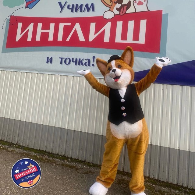 Скидка на месяц обучения