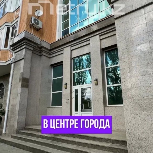 Продается коммерческое помещение в центре города. 