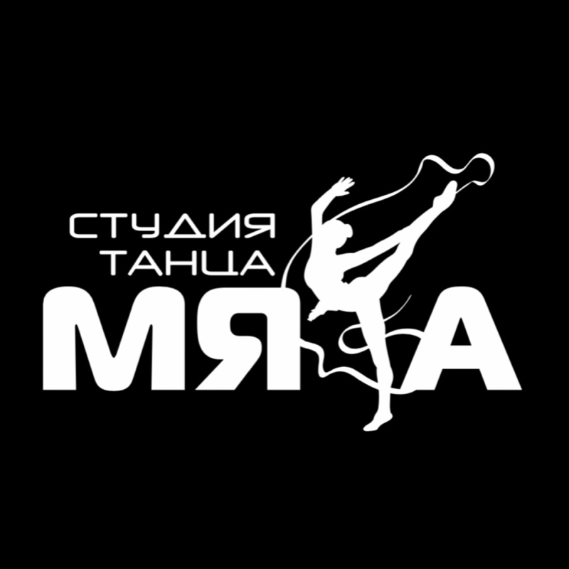 Студия танца «Мята»