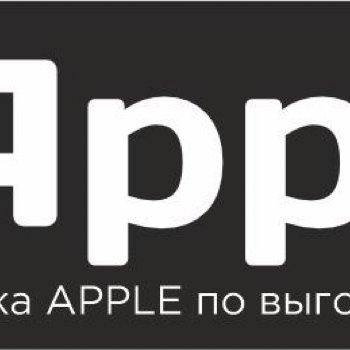 BeBrand, юридическое агентство