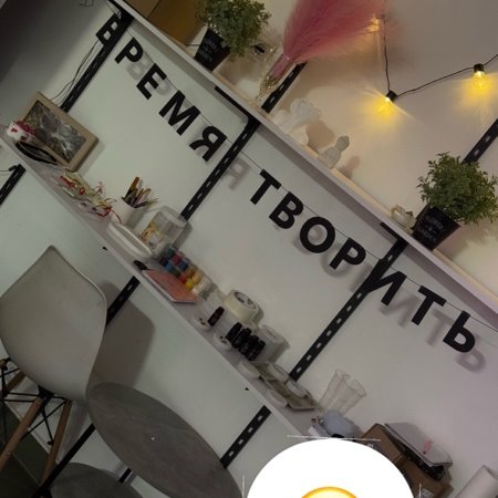 ГипсА | Мастер-Класс | Изделия из гипса