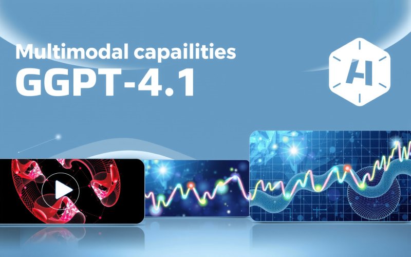 Новый уровень понимания видео и графиков: как GPT-4.1 работает с мультимодальностью