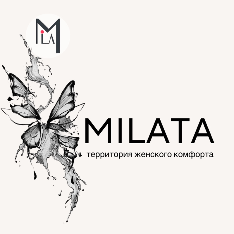 «МИЛАТА» территория женского комфорта 