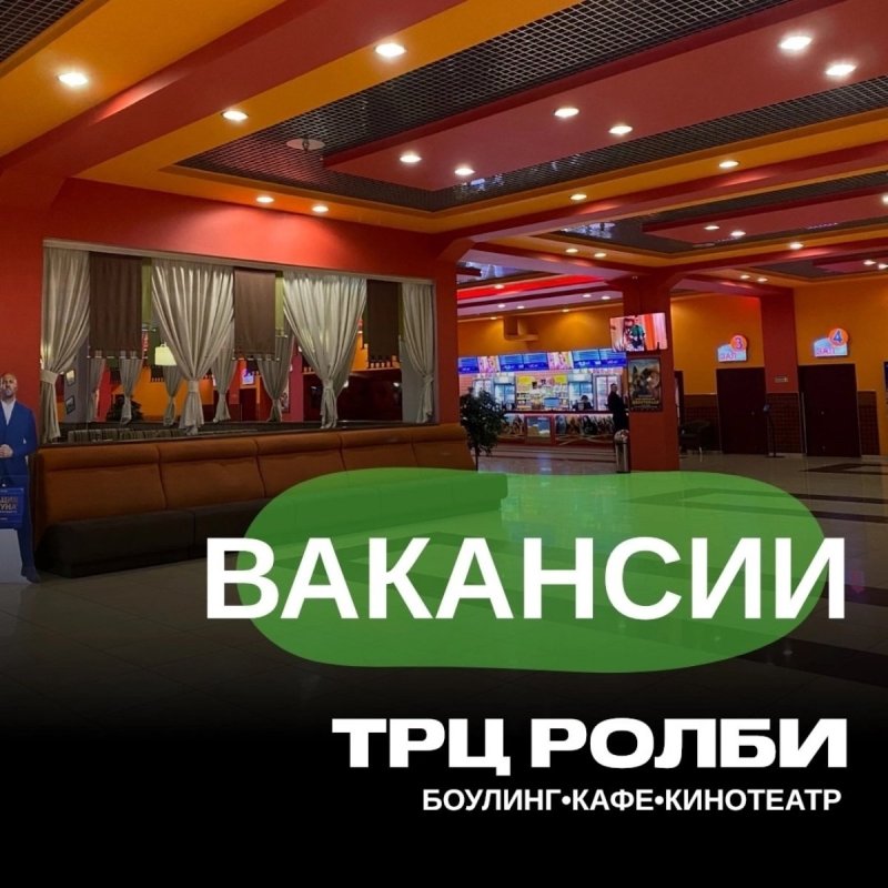 Администратор 