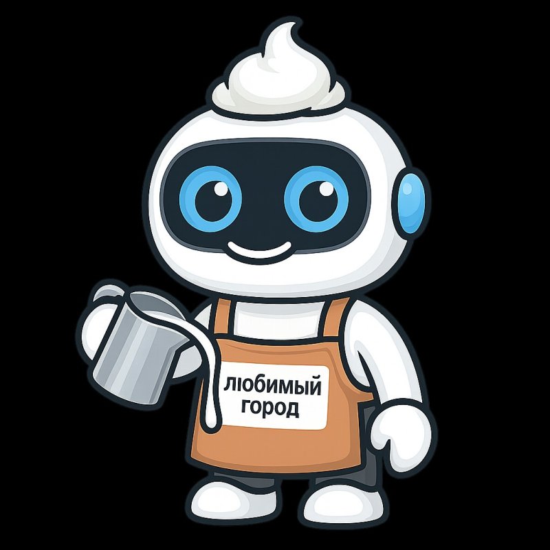 Смелый робот-бариста: как мы это делаем?