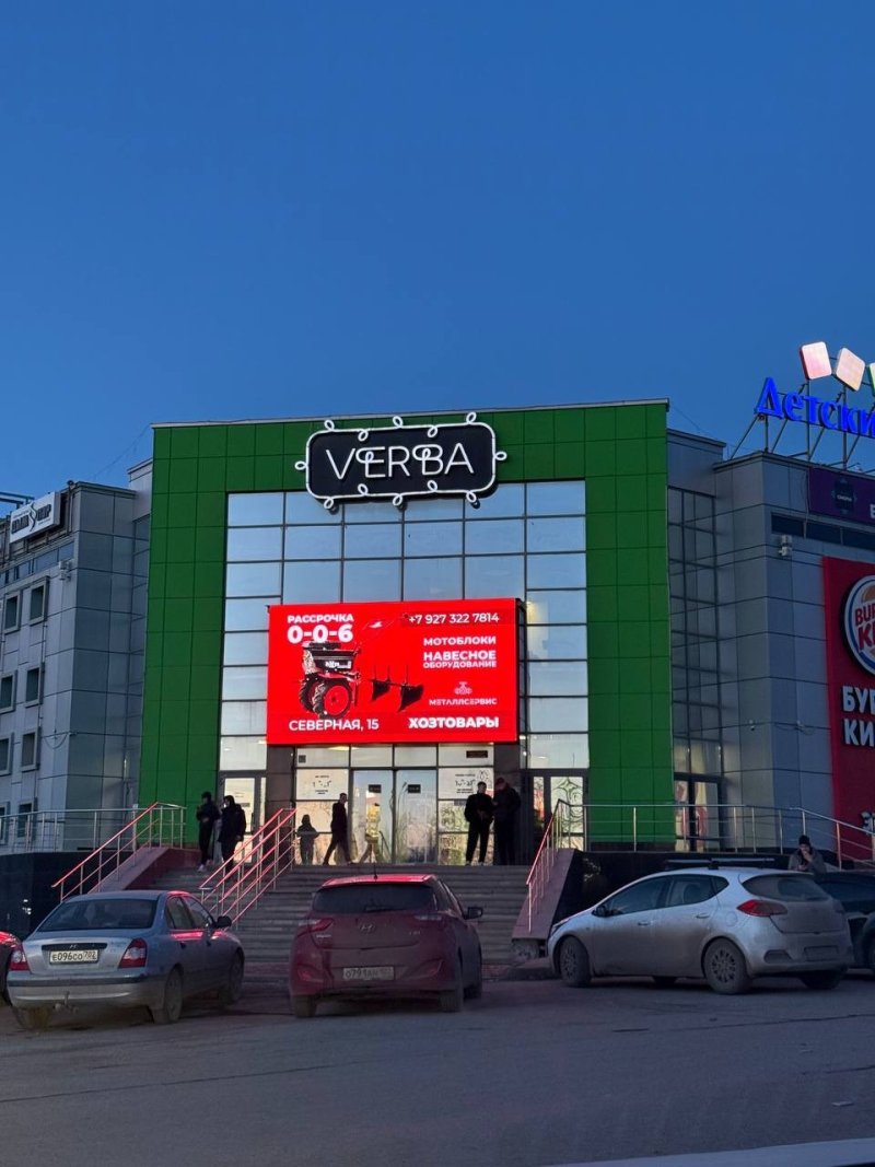 Почему реклама на уличных экранах — ваш ключ к успеху?