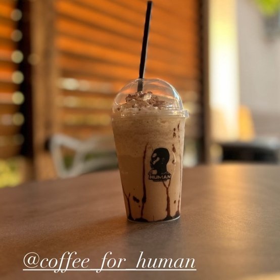 Айсмокко - хит продаж. 