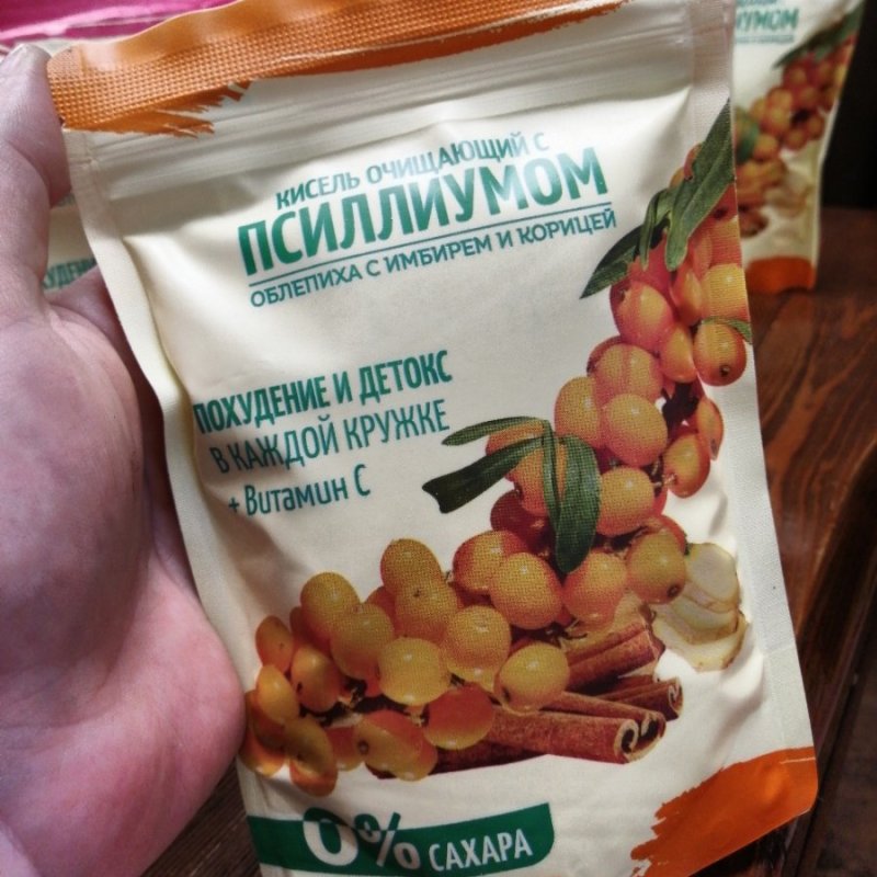 Полезные напитки