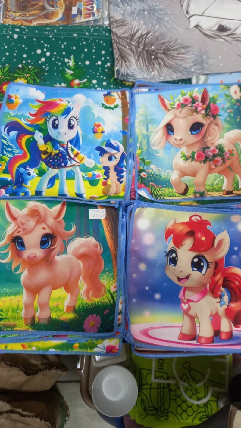 Новое поступление товара