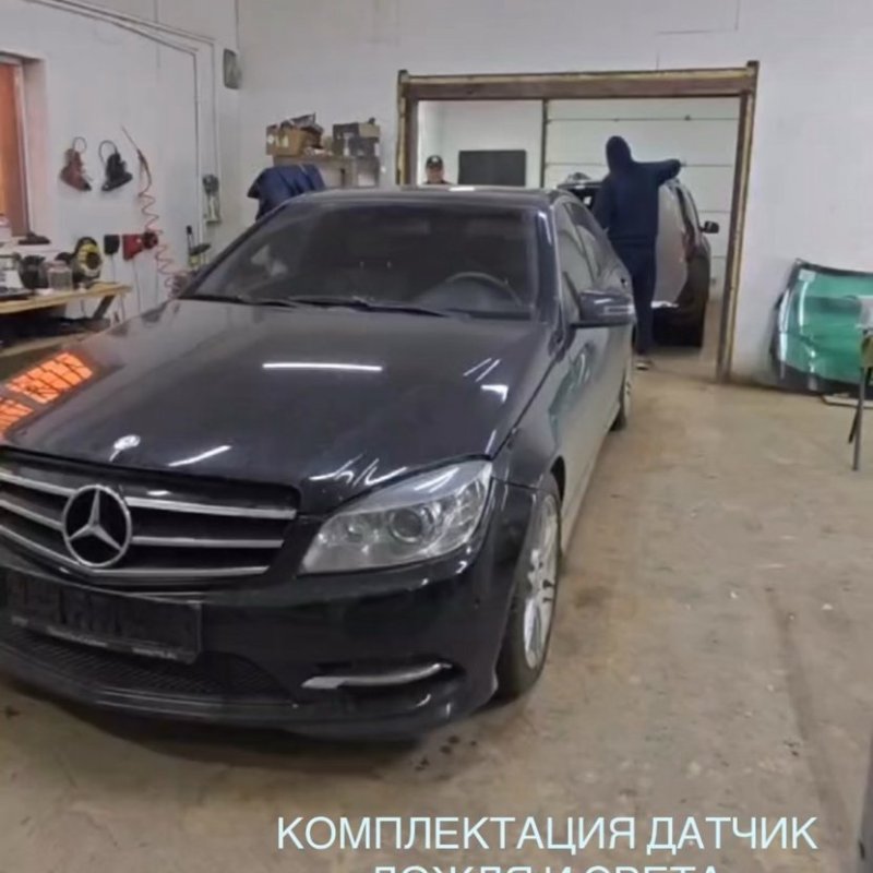 Заменили лобовое стекло