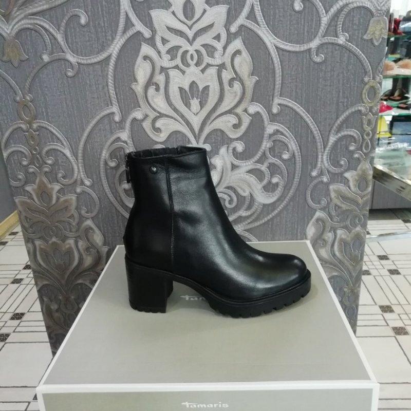 Салон обуви Санттимо 