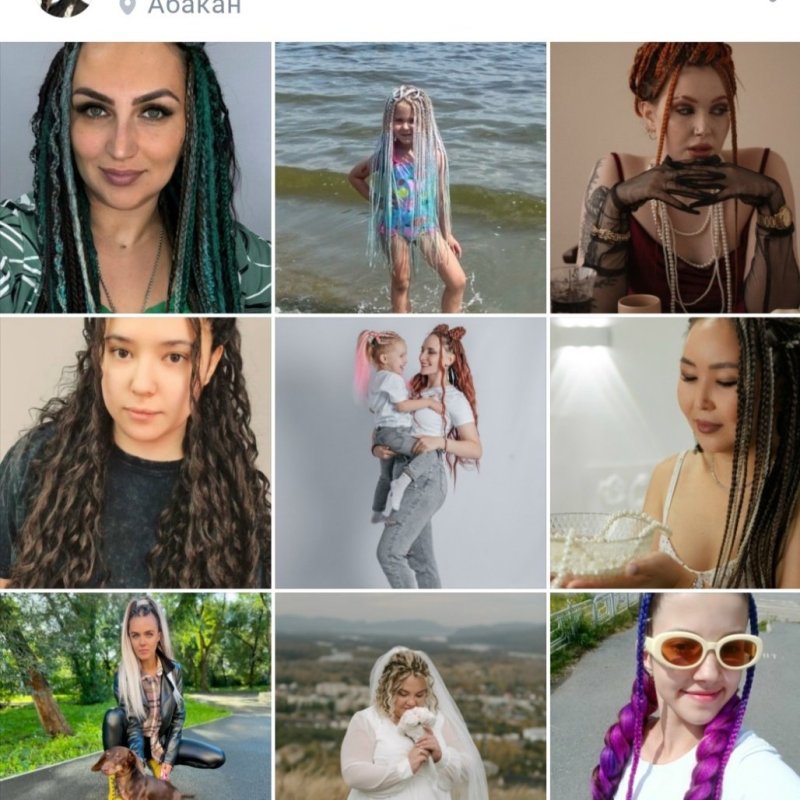 Фотоконкурс причесок