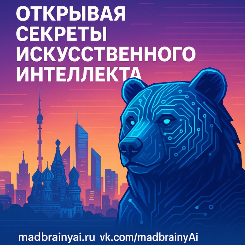 Истории успеха: как ИИ спасает компании от провала