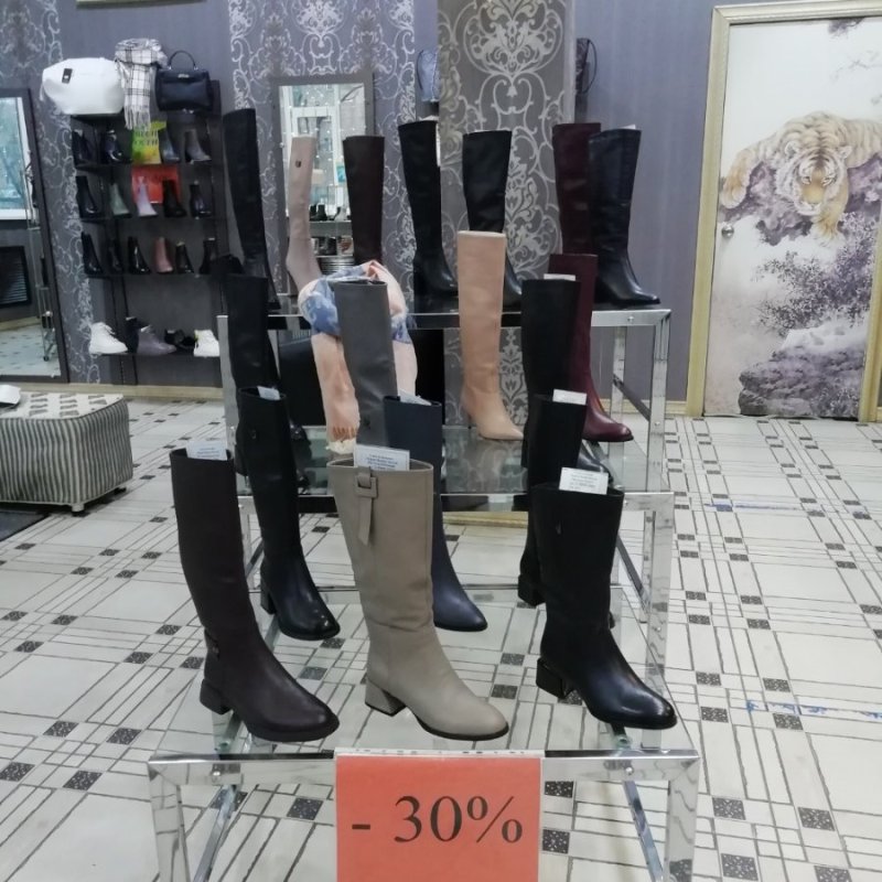 Хорошая новость от салона обуви Санттимо! 