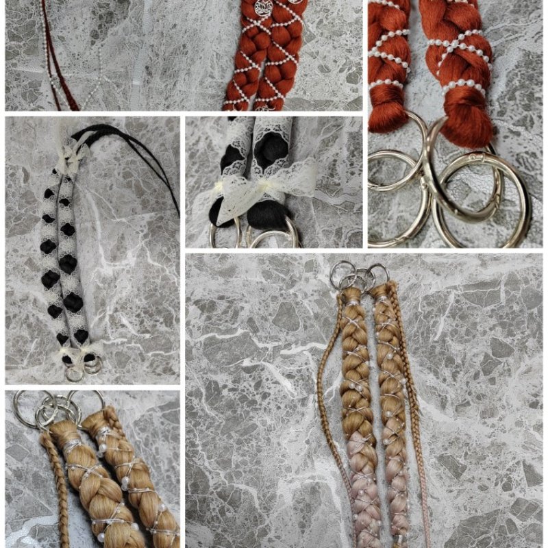 Косы на карабинах