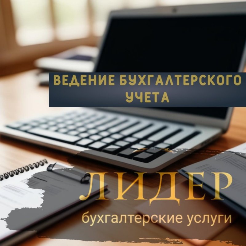 Как самозанятому сдать отчет в РКМ (Россия)? Избегаем штрафов! 🚀