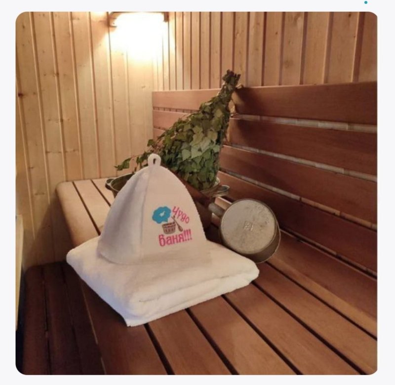 🧖🏻‍♀️Отдыхать и получать выгоду? 🤑 Реально с компанией "Сауны & Баня Абакана" 🌿