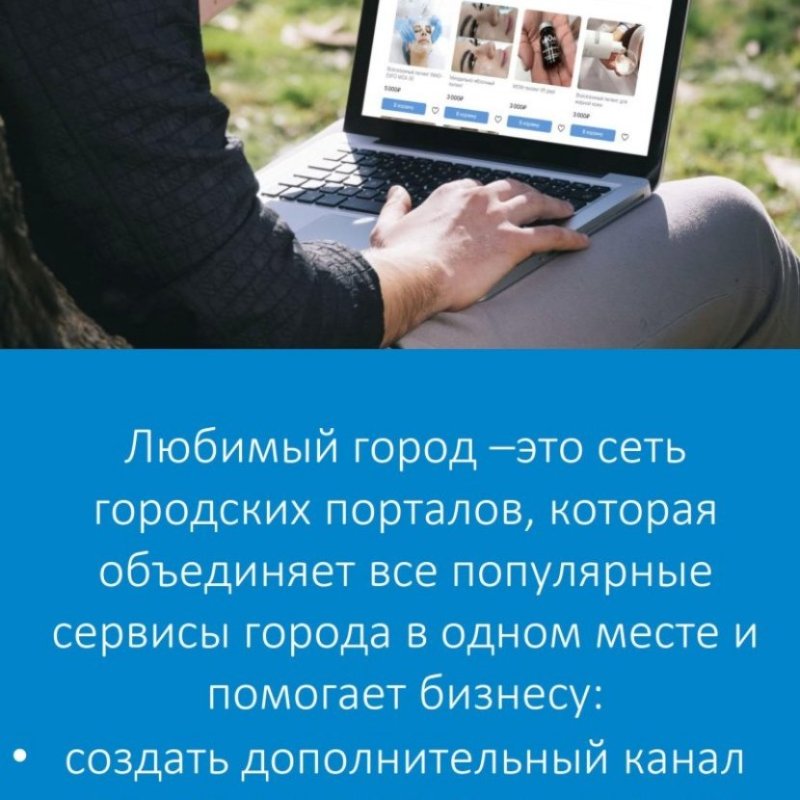 Константин