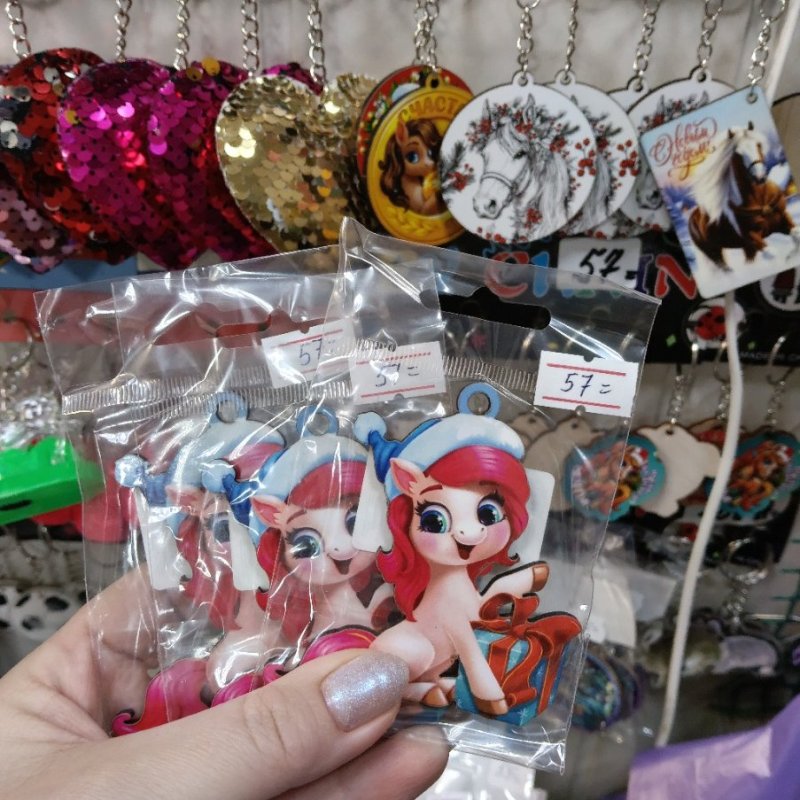 Новогоднее настроение