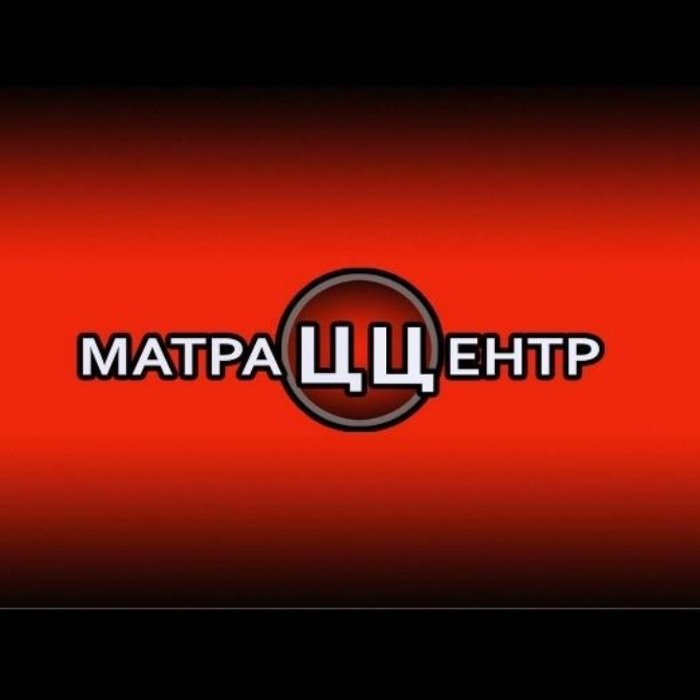МатраЦЦентр
