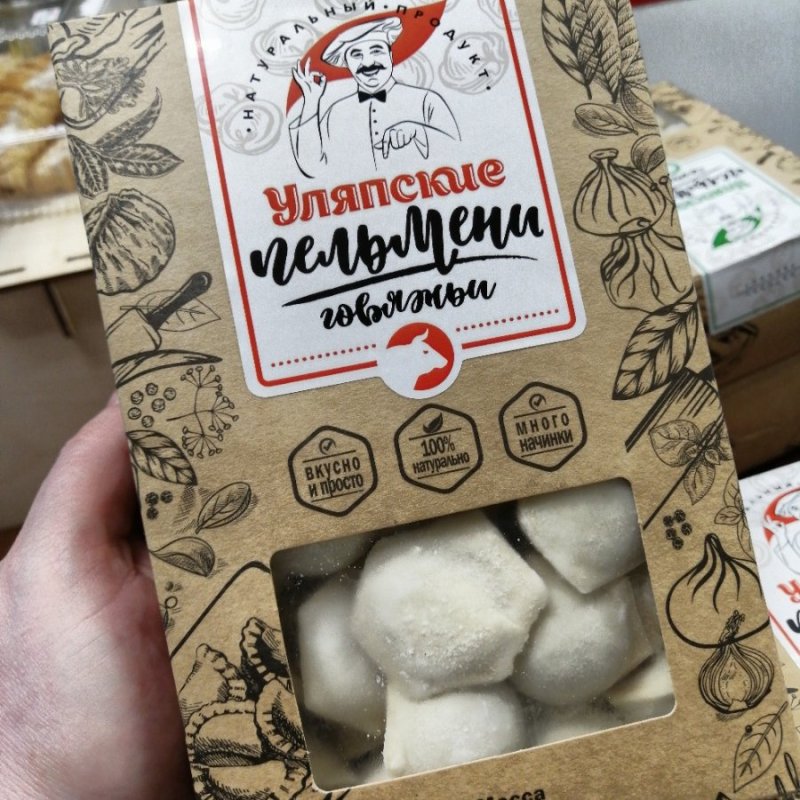 УЛЯПСКИЕ пельмени! 