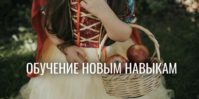 Нейропластичность мозга не исчезает с возрастом: доказано наукой