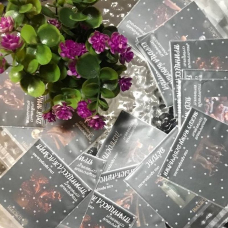 20% и сертификат на любую спа в нашем Джури