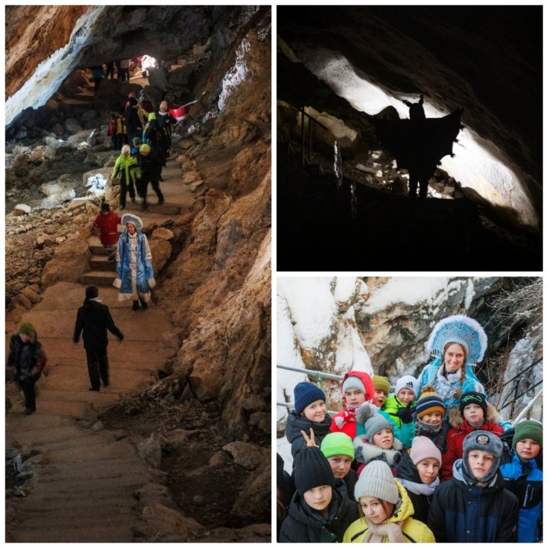 В БОРОДИНСКУЮ ПЕЩЕРУ - ЗА СКАЗКОЙ! 😃❄️