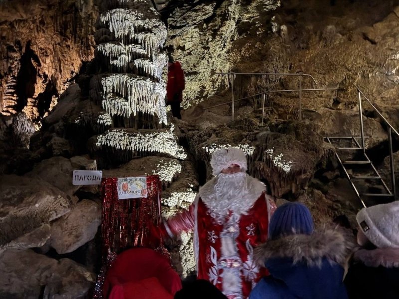 СКАЗОЧНЫЙ ИНТЕРАКТИВ ❤️ПОДЗЕМНАЯ РЕЗИДЕНЦИЯ ДЕДА МОРОЗА В БОРОДИНСКОЙ ПЕЩЕРЕ ❄️