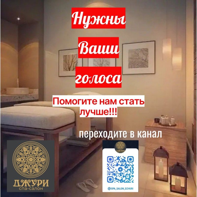 Срочно нужно и важно!!! 