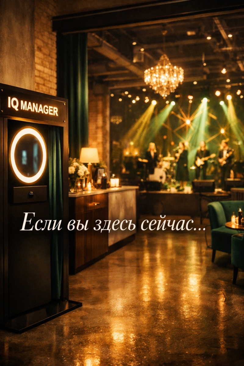 Госзакупки в event-индустрии: как Игорь Бужинский закрыл 50+ контрактов на 168 млн руб. без срывов сроков