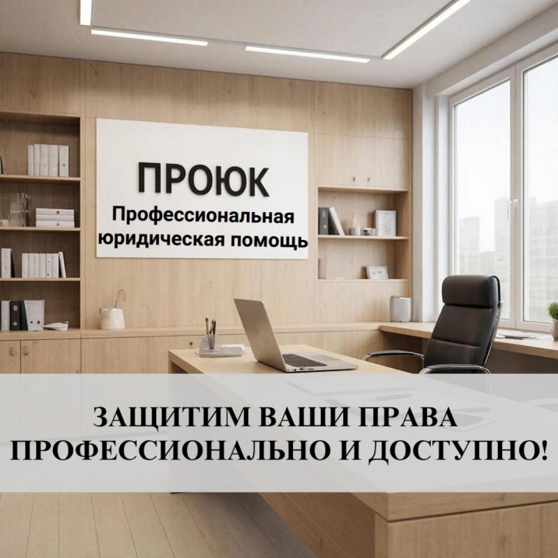 Решили проблему быстро и эффективно? Мы знаем, как вам помочь!