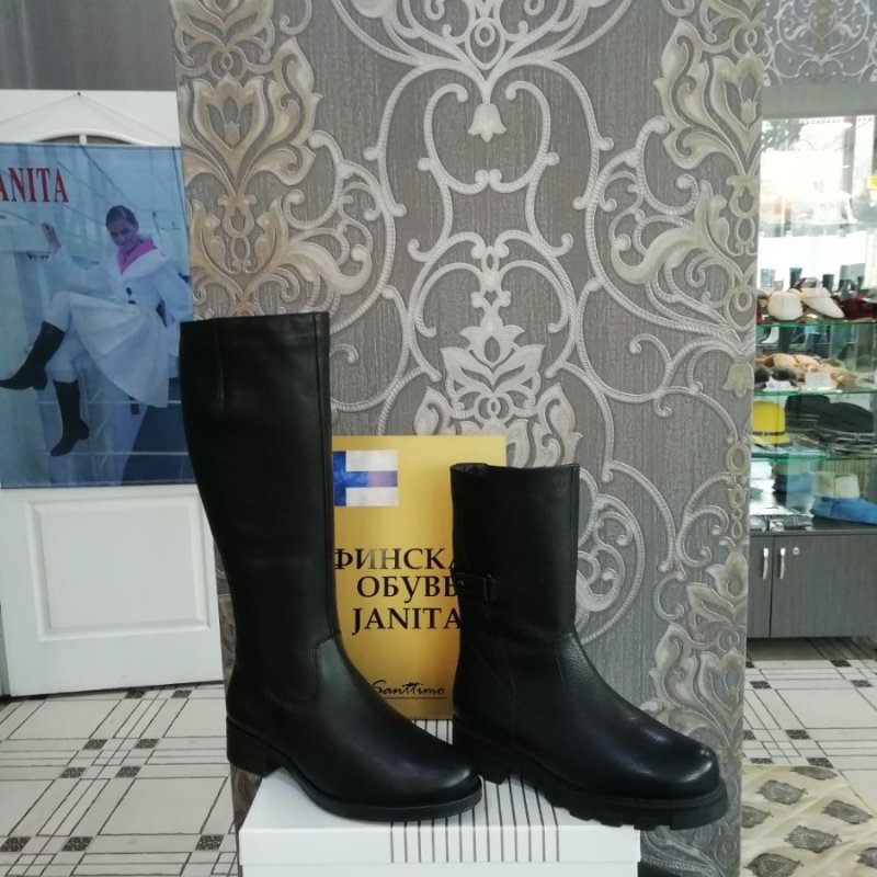 -40 %на всю обувь и сумки продалжается! 