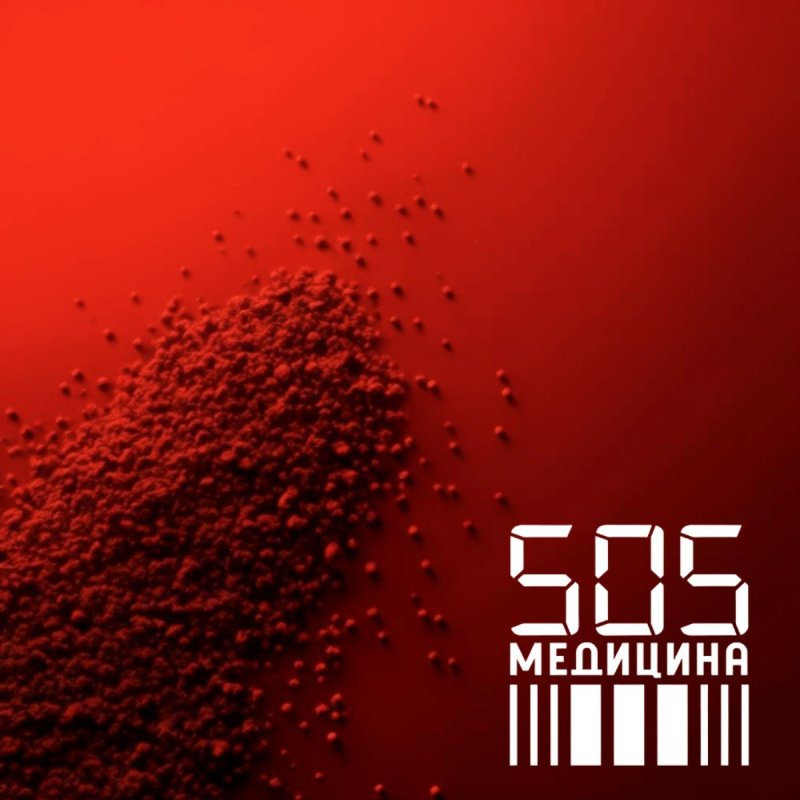 Как проходит диагностика нейроурологических проблем?