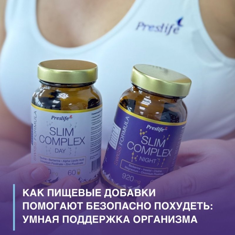 Пищевые добавки - это полезно? 🤔