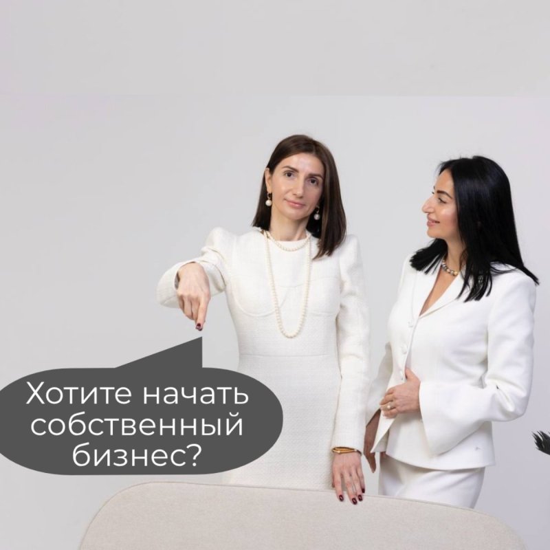 Открытие ИП стало проще с «Лидером»