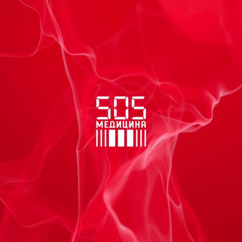 Готовимся к весне без аллергии! Полезные советы от 505 Медицина