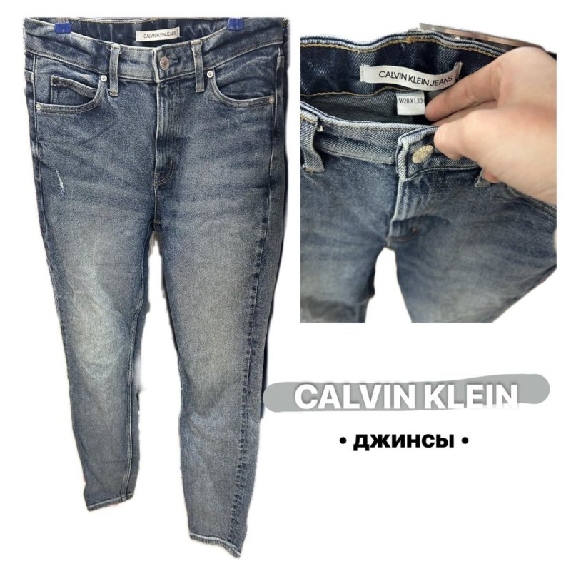 Большая распродажа!!! 