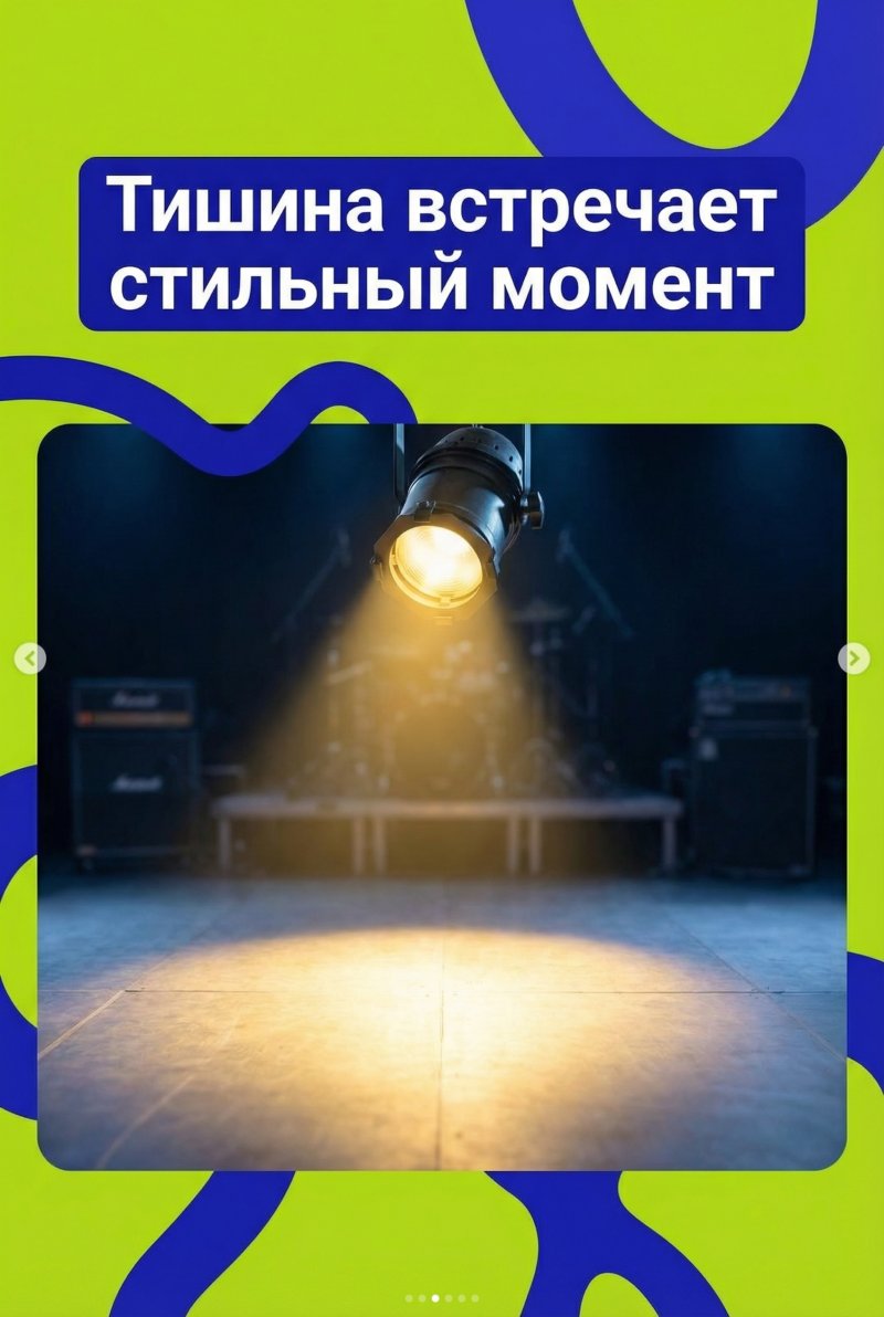 Неочевидные площадки Москвы: где провести камерную свадьбу и корпоратив в стиле лофт