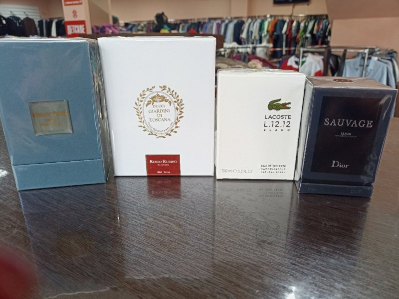 Скидка на парфюмерию! Подарите радость любимым❤